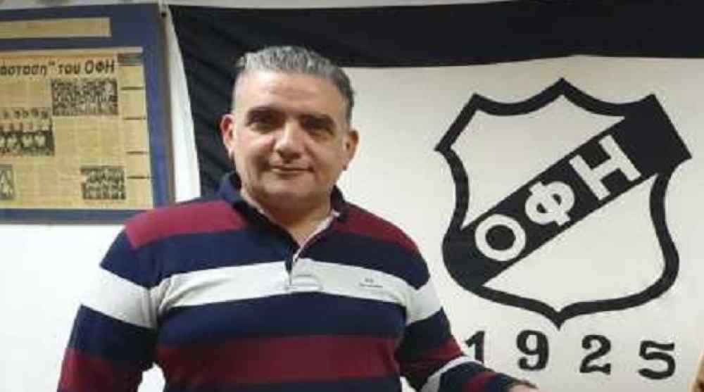 &Epsilon;&tau;&omicron;&iota;&mu;&alpha; &gamma;&iota;&alpha; &tau;&eta; &sigma;έ&nu;&tau;&rho;&alpha; &tau;&alpha; &kappa;&omicron;&rho;ί&tau;&sigma;&iota;&alpha; &tau;&omicron;&upsilon; &Omicron;&Phi;&Eta;: &laquo;&Pi;&rho;ώ&tau;&omicron;&sigmaf; &mu;&alpha;&sigmaf; &sigma;&tau;ό&chi;&omicron;&sigmaf;, &eta; &upsilon;&gamma;&epsilon;ί&alpha; &tau;&omega;&nu; &alpha;&theta;&lambda;&eta;&tau;&rho;&iota;ώ&nu; &mu;&alpha;&sigmaf;&raquo;