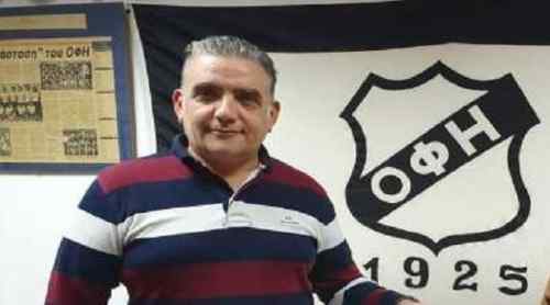 &Epsilon;&tau;&omicron;&iota;&mu;&alpha; &gamma;&iota;&alpha; &tau;&eta; &sigma;έ&nu;&tau;&rho;&alpha; &tau;&alpha; &kappa;&omicron;&rho;ί&tau;&sigma;&iota;&alpha; &tau;&omicron;&upsilon; &Omicron;&Phi;&Eta;: &laquo;&Pi;&rho;ώ&tau;&omicron;&sigmaf; &mu;&alpha;&sigmaf; &sigma;&tau;ό&chi;&omicron;&sigmaf;, &eta; &upsilon;&gamma;&epsilon;ί&alpha; &tau;&omega;&nu; &alpha;&theta;&lambda;&eta;&tau;&rho;&iota;ώ&nu; &mu;&alpha;&sigmaf;&raquo;