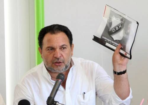 "&Omicron; &Omicron;&Phi;&Eta; &theta;&alpha; &delta;&iota;&kappa;&alpha;&iota;&omega;&theta;&epsilon;ί"