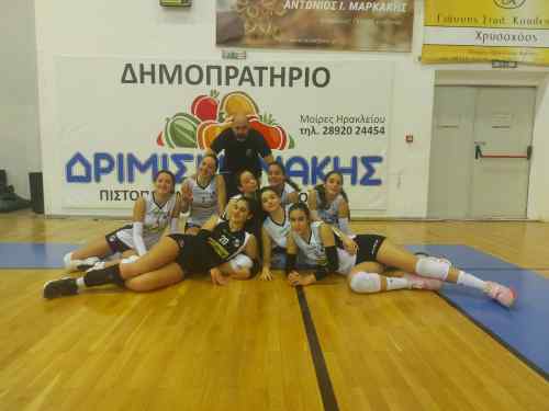 &Alpha;&pi;&omicron;&tau;&epsilon;&lambda;έ&sigma;&mu;&alpha;&tau;&alpha; &tau;&omega;&nu; &tau;&mu;&eta;&mu;ά&tau;&omega;&nu; &tau;&omicron;&upsilon; &Epsilon;&rho;&alpha;&sigma;&iota;&tau;έ&chi;&nu;&eta; &Omicron;&Phi;&Eta;