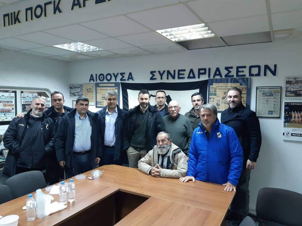 &Alpha;&iota;&chi;&mu;έ&sigmaf; &kappa;&alpha;&iota; &pi;&alpha;&rho;ά&pi;&omicron;&nu;&alpha; &alpha;&pi;&omicron; &tau;&omicron;&nu; &Omicron;&Phi;&Eta; &gamma;&iota;&alpha; &tau;&eta;&nu; &alpha;&nu;&alpha;&beta;&omicron;&lambda;ή