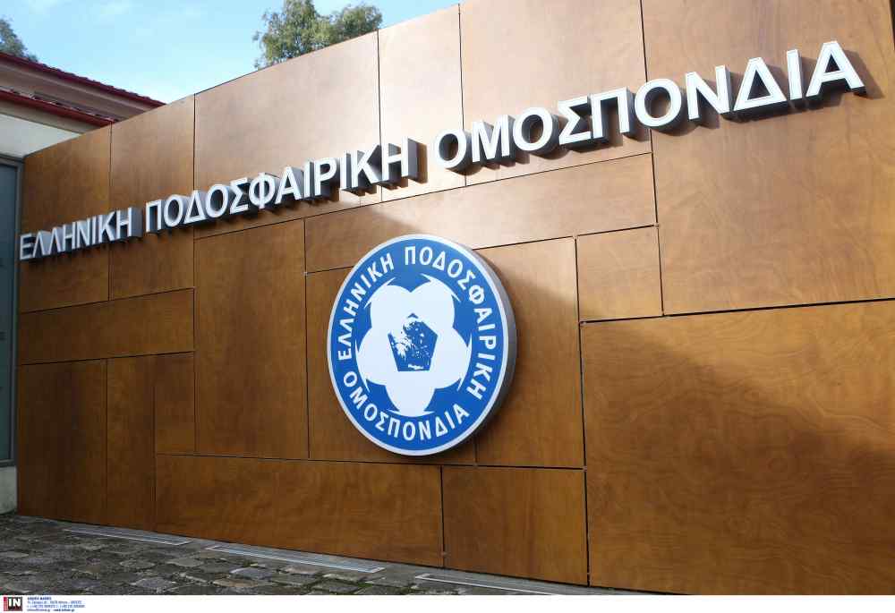 &Sigma;&epsilon; &alpha;&nu;&alpha;&mu;&mu;έ&nu;&alpha; &kappa;ά&rho;&beta;&omicron;&upsilon;&nu;&alpha; &Omicron;&Phi;&Eta;, &Alpha;&sigma;&tau;έ&rho;&alpha;&sigmaf; &kappa;&alpha;&iota; &Gamma;&iota;ά&nu;&nu;&iota;&nu;&alpha;: &Pi;ό&tau;&epsilon; &theta;&alpha; &beta;&gamma;&epsilon;ί &eta; &alpha;&pi;ό&phi;&alpha;&sigma;&eta; &gamma;&iota;&alpha; &tau;&omicron; -5 &tau;&omicron;&upsilon; &Pi;&Alpha;&Sigma;;