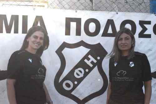 &Delta;&iota;&alpha;&tau;&rho;&omicron;&phi;&omicron;&lambda;ό&gamma;&omicron;&sigmaf; &kappa;&alpha;&iota; &pi;&alpha;&iota;&delta;&omicron;&psi;&upsilon;&chi;&omicron;&lambda;ό&gamma;&omicron;&sigmaf; &sigma;&tau;&eta;&nu; &alpha;&kappa;&alpha;&delta;&eta;&mu;ί&alpha; &pi;&omicron;&delta;&omicron;&sigma;&phi;&alpha;ί&rho;&omicron;&upsilon; &tau;&omicron;&upsilon; &Epsilon;&rho;&alpha;&sigma;&iota;&tau;έ&chi;&nu;&eta; &Omicron;&Phi;&Eta;