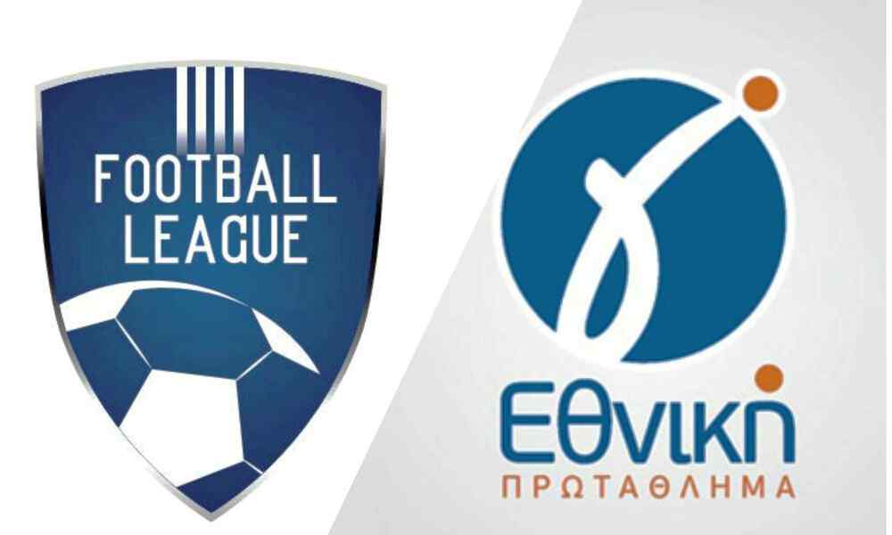 &Sigma;&alpha;&nu;&tau;&omicron;&rho;ί&nu;&eta; &alpha;&nu;&tau;ί &Gamma;&iota;&omicron;ύ&chi;&tau;&alpha; &epsilon;&pi;έ&lambda;&epsilon;&xi;&epsilon; &eta; &Epsilon;&Pi;&Omicron;;