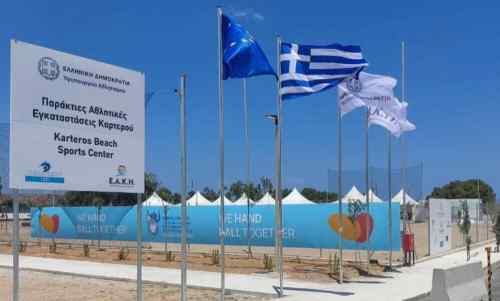 &Xi;&epsilon;&kappa;ί&nu;&eta;&sigma;&alpha;&nu; &omicron;&iota; &epsilon;&rho;&gamma;&alpha;&sigma;ί&epsilon;&sigmaf; &sigma;&tau;&omicron; Karteros Beach Sports Center