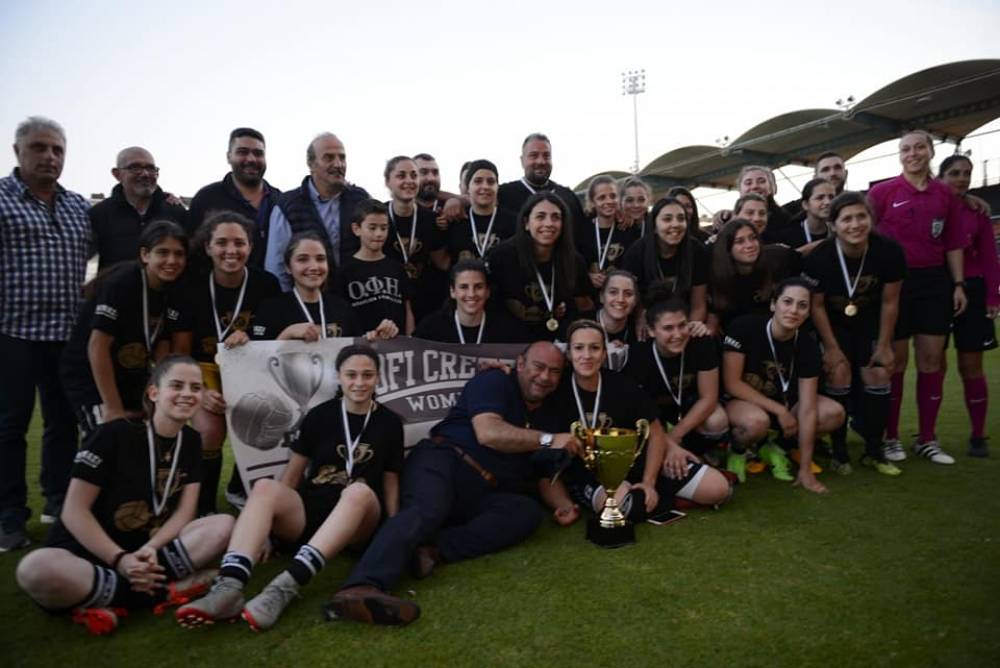 "&Chi;&alpha;&rho;ά &kappa;&alpha;&iota; &upsilon;&pi;&epsilon;&rho;&eta;&phi;ά&nu;&epsilon;&iota;&alpha; &gamma;&iota;&alpha; &tau;&eta;&nu; ά&nu;&omicron;&delta;&omicron; &tau;&omicron;&upsilon; &Omicron;&Phi;&Eta; &sigma;&tau;&eta;&nu; &Alpha;' &Epsilon;&theta;&nu;&iota;&kappa;ή"