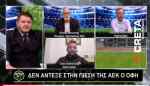 &Kappa;&Epsilon;&Rho;&Kappa;&Iota;&Delta;&Alpha;-TV CRETA: &Omicron; &delta;ύ&sigma;&kappa;&omicron;&lambda;&omicron;&sigmaf; &delta;&rho;ό&mu;&omicron;&sigmaf; &tau;&omicron;&upsilon; &Omicron;&Phi;&Eta; (&Delta;&epsilon;ί&tau;&epsilon; ό&lambda;&eta; &tau;&eta;&nu; &epsilon;&kappa;&pi;&omicron;&mu;&pi;ή)