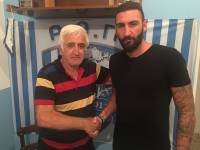 &Pi;ή&rho;&epsilon; &tau;&epsilon;&rho;&mu;&alpha;&tau;&omicron;&phi;ύ&lambda;&alpha;&kappa;&alpha;