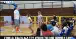 &Tau;&omicron; &alpha;&phi;&iota;έ&rho;&omega;&mu;&alpha; &tau;&eta;&sigmaf; &tau;&eta;&lambda;&epsilon;ό&rho;&alpha;&sigma;&eta;&sigmaf; Creta &sigma;&tau;&omicron; &Omicron;&Phi;&Eta; Summer Camp (VIDEO)