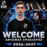 &Sigma;&pi;&eta;&lambda;&iota;ώ&tau;&eta;&sigmaf; &sigma;&tau;&omicron;&nu; &Omicron;&Phi;&Eta;