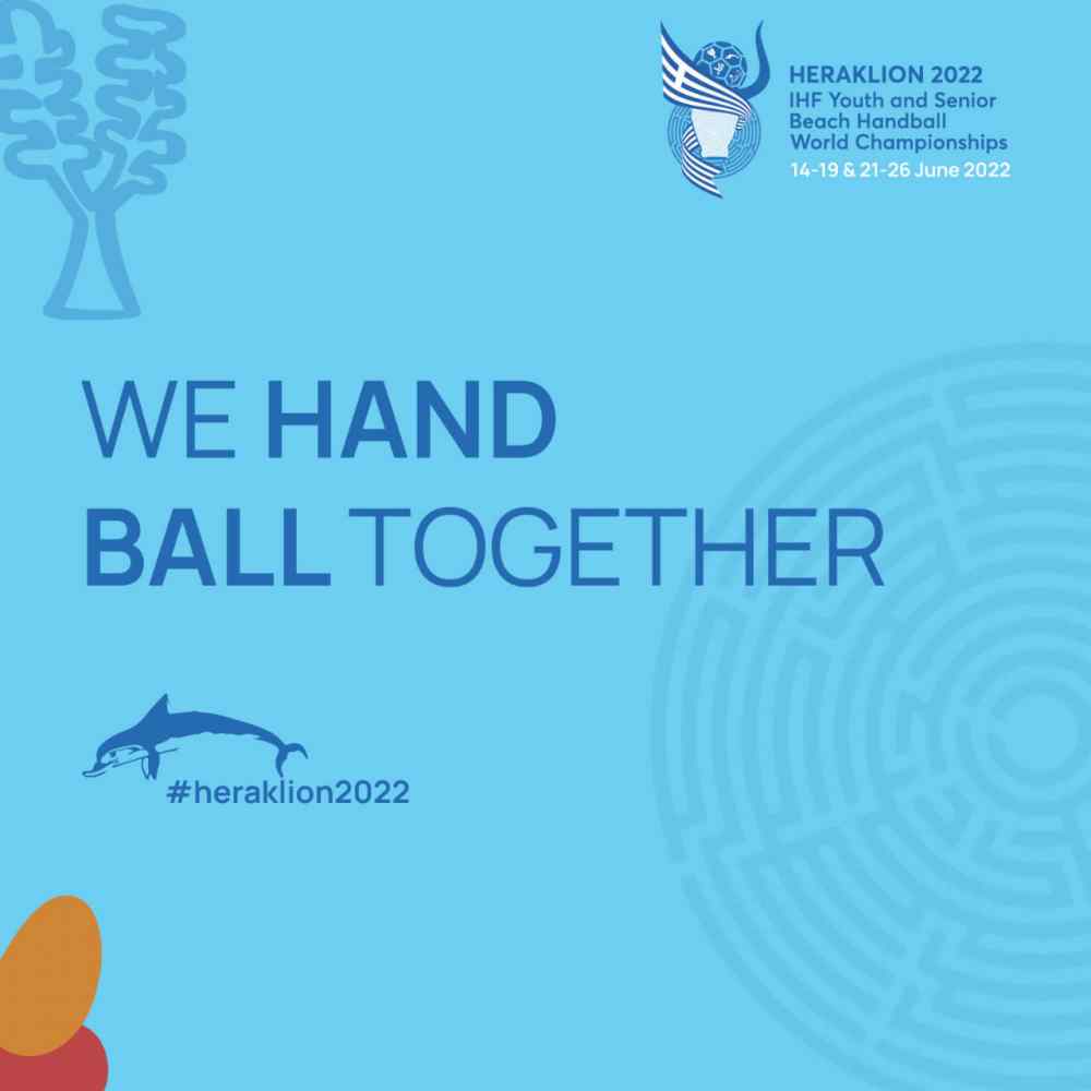 &Sigma;&epsilon; &rho;&upsilon;&theta;&mu;&omicron;ύ&sigmaf; Beach Hanball &tau;&omicron; &Eta;&rho;ά&kappa;&lambda;&epsilon;&iota;&omicron;!