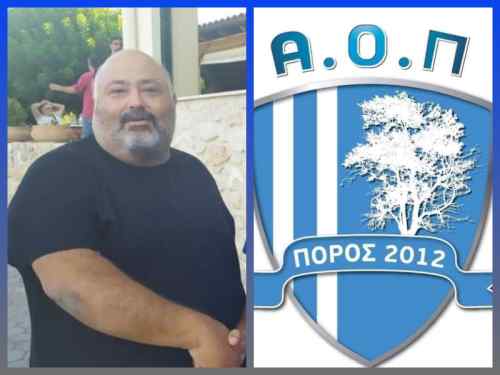B&lambda;έ&pi;&omicron;&upsilon;&nu; "&delta;ά&kappa;&tau;&upsilon;&lambda;&omicron;" &alpha;&pi;&omicron; &tau;&omicron; &Eta;&rho;ά&kappa;&lambda;&epsilon;&iota;&omicron;