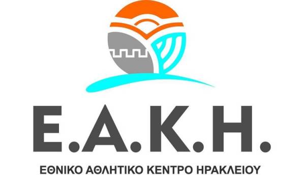 &Eta; &nu;έ&alpha; &delta;&iota;&omicron;ί&kappa;&eta;&sigma;&eta; &tau;&omicron;&upsilon; &Epsilon;&Alpha;&Kappa;&Eta;