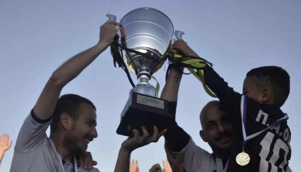 &Epsilon;&rho;&alpha;&sigma;&iota;&tau;έ&chi;&nu;&eta;&sigmaf; &Omicron;&Phi;&Eta;: "&Sigma;&upsilon;&gamma;&chi;&alpha;&rho;&eta;&tau;ή&rho;&iota;&alpha; &sigma;&tau;&omicron;&nu; &Pi;&Alpha;&Omicron;&Kappa;&rho;&omicron;&upsilon;&sigma;ώ&nu;&alpha;"