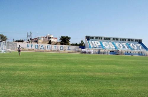 &Beta;&gamma;ή&kappa;&alpha;&nu; 261 &chi;&iota;&lambda;. &epsilon;&upsilon;&rho;ώ &gamma;&iota;&alpha; &tau;&omicron;&nu; &Eta;&rho;ό&delta;&omicron;&tau;&omicron;!