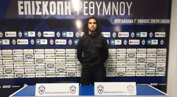 E&nu;&alpha;&sigmaf; &Alpha;&gamma;&gamma;&lambda;&omicron;&sigmaf; &sigma;&tau;&eta;&nu; &Epsilon;&pi;&iota;&sigma;&kappa;&omicron;&pi;ή
