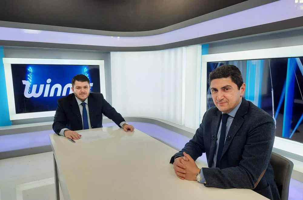 &Eta; &alpha;&pi;&omicron;&kappa;ά&lambda;&upsilon;&psi;&eta; &tau;&omicron;&upsilon; &Alpha;&upsilon;&gamma;&epsilon;&nu;ά&kappa;&eta;