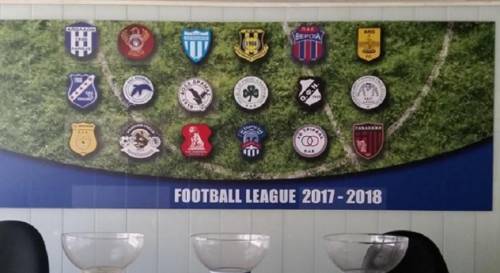 &Tau;&iota; έ&gamma;&iota;&nu;&epsilon; &sigma;&tau;&eta;&nu; &pi;&rho;&epsilon;&mu;&iota;έ&rho;&alpha; &tau;&eta;&sigmaf; Football league