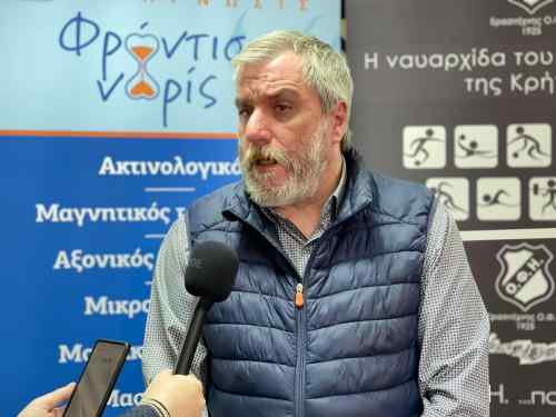 &Gamma;&iota;ά&nu;&nu;&eta;&sigmaf; &Delta;&alpha;&nu;&delta;ά&lambda;&eta;&sigmaf;: "&Sigma;&tau;ό&chi;&omicron;&sigmaf; &mu;&alpha;&sigmaf;, έ&nu;&alpha;&sigmaf; &pi;&iota;&omicron; &iota;&sigma;&chi;&upsilon;&rho;ό&sigmaf; &Epsilon;&rho;&alpha;&sigma;&iota;&tau;έ&chi;&nu;&eta;&sigmaf; &Omicron;&Phi;&Eta;"