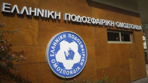 &Eta; &Epsilon;&Pi;&Omicron; &epsilon;ί&pi;&epsilon; "&nu;&alpha;&iota;" &sigma;&tau;&omicron;&nu; &Omicron;&Phi;&Eta;!