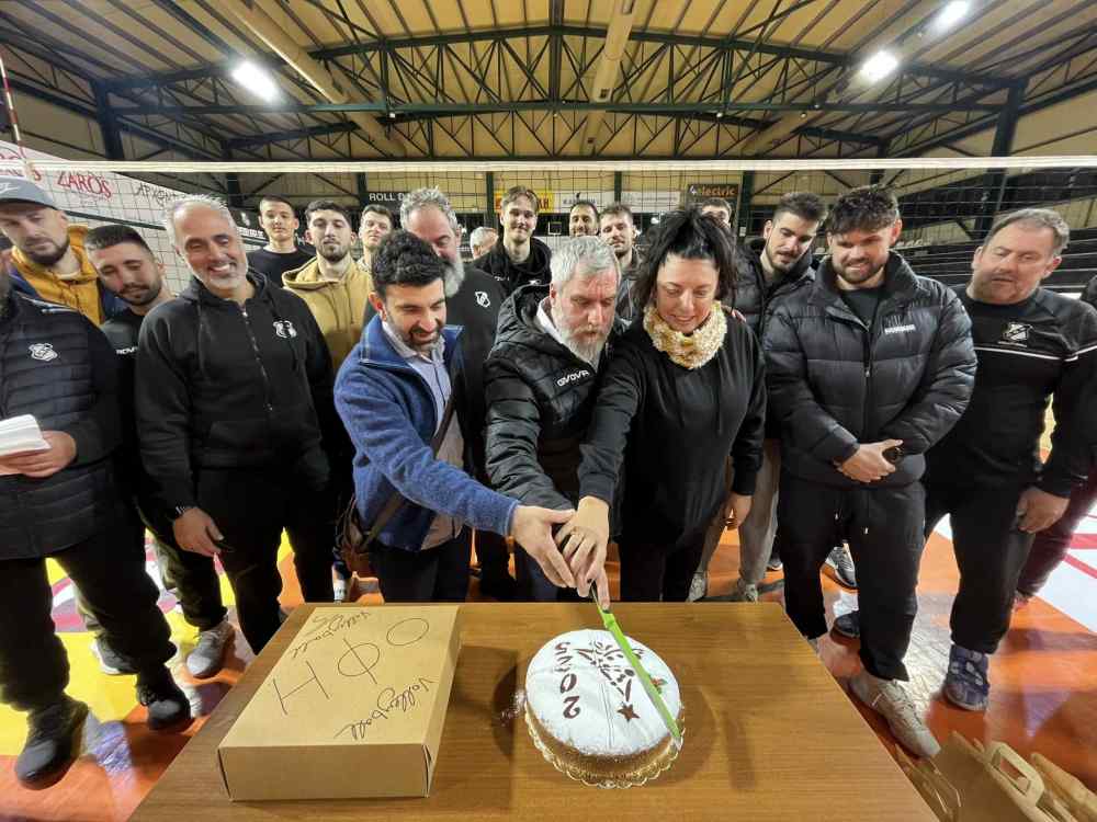 &Epsilon;&xi;&tau;&rho;&alpha; &pi;&rho;&iota;&mu; &alpha;&pi;&omicron; &tau;&omicron;&nu; &pi;&rho;ό&epsilon;&delta;&rho;&omicron;
