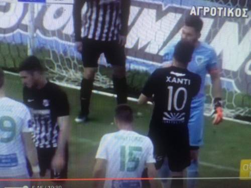 &Sigma;&pi;&omicron;&upsilon;&delta;&alpha;ί&omicron; Fair-play!