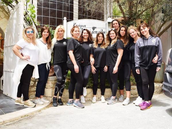 &Tau;&omicron; "&epsilon;&upsilon;&chi;&alpha;&rho;&iota;&sigma;&tau;ώ" &tau;&omega;&nu; &kappa;&omicron;&rho;&iota;&tau;&sigma;&iota;ώ&nu; &tau;&omicron;&upsilon; &Omicron;&Phi;&Eta;