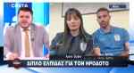 &Tau;&omicron; &mu;ή&nu;&upsilon;&mu;&alpha; &tau;&omicron;&upsilon; &Beta;&rho;&epsilon;&tau;&tau;&omicron;ύ &sigma;&tau;&omicron;&nu; &kappa;ό&sigma;&mu;&omicron; &tau;&omicron;&upsilon; &Eta;&rho;&omicron;&delta;ό&tau;&omicron;&upsilon; (VIDEO)