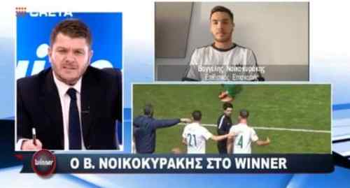 &Omicron; &Omicron;&Phi;&Eta;, &tau;&alpha; &lambda;ό&gamma;&iota;&alpha; &tau;&omicron;&upsilon; &Nu;&iota;ό&pi;&lambda;&iota;&alpha; &kappa;&alpha;&iota; &omicron; &delta;&alpha;&nu;&epsilon;&iota;&sigma;&mu;ό&sigmaf; &sigma;&tau;&eta;&nu; &Epsilon;&pi;&iota;&sigma;&kappa;&omicron;&pi;ή