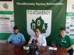 "&Theta;&alpha; &pi;ά&epsilon;&iota; &kappa;&alpha;&lambda;ύ&tau;&epsilon;&rho;&alpha; &alpha;&pi;&omicron; &pi;έ&rho;&sigma;&iota; &omicron; &Pi;&Omicron;&Alpha;"