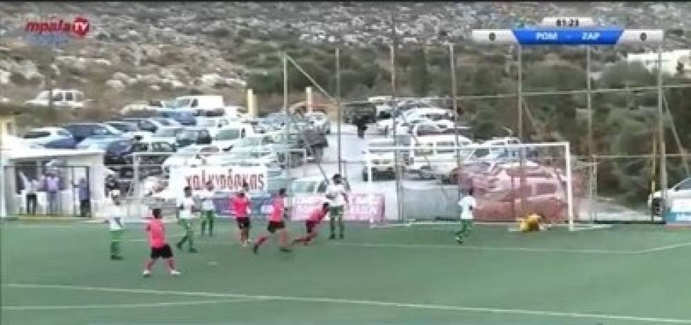 &Phi;&omega;&nu;έ&sigmaf; &sigma;&tau;&eta;&nu; &Kappa;&rho;ή&tau;&eta;: &Eta; &mu;&pi;ά&lambda;&alpha; &sigma;&tau;&omicron; &delta;&omicron;&kappa;ά&rho;&iota;...&omicron; &beta;&omicron;&eta;&theta;ό&sigmaf; έ&delta;&epsilon;&iota;&xi;&epsilon; &gamma;&kappa;&omicron;&lambda;! (VIDEO)