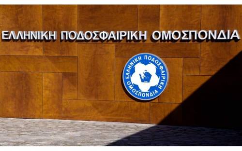 &Phi;&upsilon;&lambda;ά&nu;&epsilon; &tau;&alpha; &rho;&omicron;ύ&chi;&alpha; &tau;&omicron;&upsilon;&sigmaf; &sigma;&tau;&omicron;&nu; &Omicron;&Phi;&Eta; &mu;&epsilon; &tau;&eta;&nu; &Epsilon;&Pi;&Omicron;