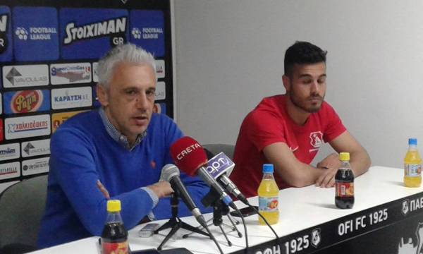 "&Alpha;&rho;&eta;&sigmaf; &kappa;&alpha;&iota; &Omicron;&Phi;&Eta; &pi;&rho;&omicron;&beta;ά&delta;&iota;&sigma;&mu;&alpha; &gamma;&iota;&alpha; &tau;&eta;&nu; ά&nu;&omicron;&delta;&omicron;"