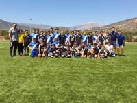 &Phi;&iota;&lambda;&iota;&kappa;ά &pi;&alpha;&iota;&chi;&nu;ί&delta;&iota;&alpha; &alpha;&pi;&omicron; &tau;&omicron;&upsilon;&sigmaf; &pi;&iota;&tau;&sigma;&iota;&rho;&iota;&kappa;ά&delta;&epsilon;&sigmaf; &tau;&omicron;&upsilon; &Omicron;&Phi;&Eta;