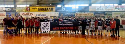 &Chi;&alpha;&mu;&eta;&lambda;ά &omicron; &Omicron;&Phi;&Eta;, &alpha;&lambda;&lambda;ά &mu;&epsilon; &tau;&rho;ί&alpha; &lambda;&iota;&gamma;ό&tau;&epsilon;&rho;&alpha; &pi;&alpha;&iota;&chi;&nu;ί&delta;&iota;&alpha;