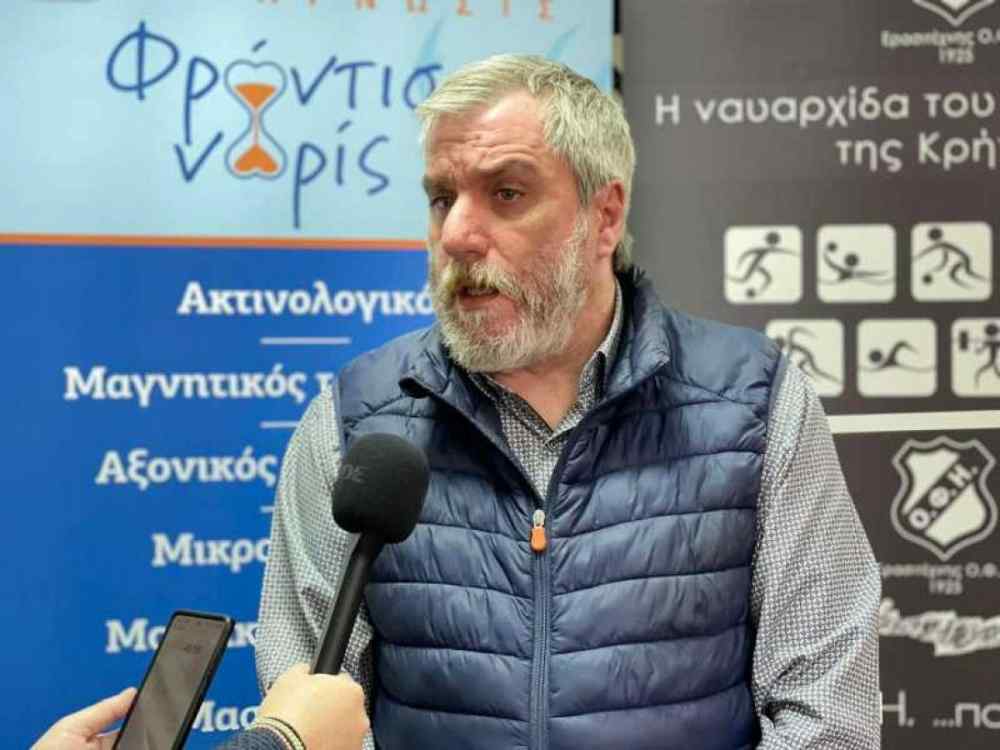 &Omicron; &kappa;ό&sigma;&mu;&omicron;&sigmaf; &tau;&omicron;&upsilon; &Omicron;&Phi;&Eta; &pi;&omicron;&upsilon; &beta;&rho;έ&theta;&eta;&kappa;&epsilon; &sigma;&tau;&omicron;&nu; &tau;&epsilon;&lambda;&iota;&kappa;ό, &nu;&alpha; &mu;&epsilon;ί&nu;&epsilon;&iota; &kappa;&omicron;&nu;&tau;ά &sigma;&tau;&eta;&nu; &omicron;&mu;ά&delta;&alpha;