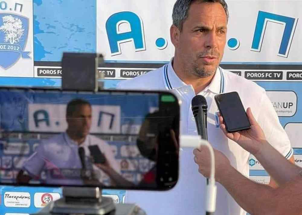 &Mu;&epsilon; &Sigma;&kappa;έ&nu;&tau;&zeta;&omicron; &sigma;&tau;&omicron; &tau;&iota;&mu;ό&nu;&iota;