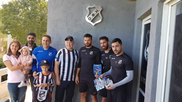 "&Delta;&iota;&alpha;&sigma;&tau;&eta;&mu;&iota;&kappa;ό&sigmaf;" &Omicron;&Phi;&Eta;