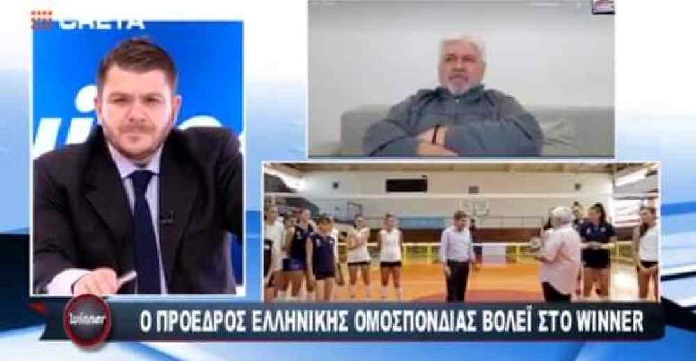 To ό&rho;&alpha;&mu;&alpha; &tau;&omicron;&upsilon; &pi;&rho;&omicron;έ&delta;&rho;&omicron;&upsilon; &tau;&eta;&sigmaf; &Omicron;&mu;&omicron;&sigma;&pi;&omicron;&nu;&delta;ί&alpha;&sigmaf;: &Alpha;&gamma;ώ&nu;&epsilon;&sigmaf; beach volley &sigma;&epsilon; &pi;&lambda;&omega;&tau;ή &epsilon;&xi;έ&delta;&rho;&alpha; &sigma;&tau;&eta; &lambda;ί&mu;&nu;&eta; &tau;&omicron;&upsilon; &Alpha;&gamma;ί&omicron;&upsilon; &Nu;&iota;&kappa;&omicron;&lambda;ά&omicron;&upsilon; (VIDEO)
