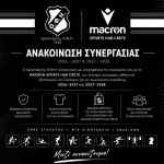 &Omicron; &Epsilon;&rho;&alpha;&sigma;&iota;&tau;έ&chi;&nu;&eta;&sigmaf; &Omicron;&Phi;&Eta; &epsilon;&pi;&iota;&sigma;&tau;&rho;έ&phi;&epsilon;&iota; &sigma;&tau;&eta; MACRON