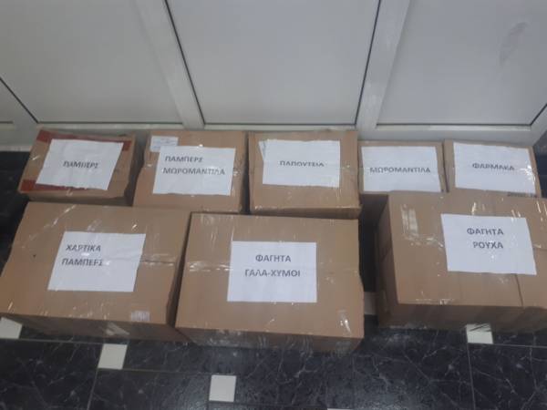 To &iota;&delta;&iota;&alpha;ί&tau;&epsilon;&rho;&omicron; "&epsilon;&upsilon;&chi;&alpha;&rho;&iota;&sigma;&tau;ώ" &Epsilon;&rho;&alpha;&sigma;&iota;&tau;έ&chi;&nu;&eta; &Omicron;&Phi;&Eta; (&Phi;&Omega;&Tau;&Omicron;&Gamma;&Rho;&Alpha;&Phi;&Iota;&Epsilon;&Sigma;)