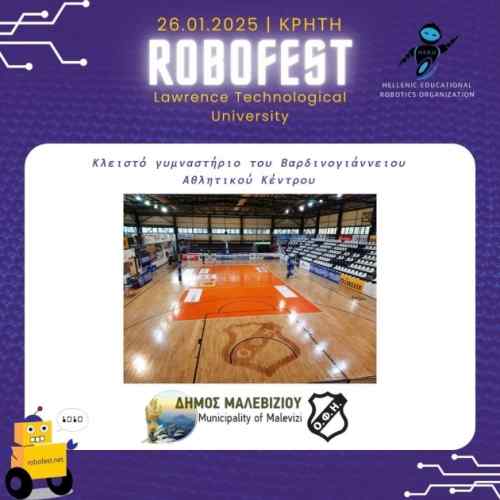 H &gamma;&iota;&omicron;&rho;&tau;ή &tau;&eta;&sigmaf; &Rho;&omicron;&mu;&pi;&omicron;&tau;&iota;&kappa;ή&sigmaf; (Robofest), &sigma;&tau;&omicron; &kappa;&lambda;&epsilon;&iota;&sigma;&tau;ό &gamma;&upsilon;&mu;&nu;&alpha;&sigma;&tau;ή&rho;&iota;&omicron; &tau;&omicron;&upsilon; &Beta;&alpha;&rho;&delta;&iota;&nu;&omicron;&gamma;&iota;ά&nu;&nu;&epsilon;&iota;&omicron;&upsilon; &Alpha;&theta;&lambda;&eta;&tau;&iota;&kappa;&omicron;ύ &Kappa;έ&nu;&tau;&rho;&omicron;&upsilon;