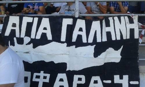 &Kappa;&lambda;ί&kappa; &alpha;&pi;&omicron; &tau;&omicron; &phi;&iota;&lambda;&iota;&kappa;ό &tau;&omicron;&upsilon; &Omicron;&Phi;&Eta; &sigma;&tau;&omicron; &Tau;&upsilon;&mu;&pi;ά&kappa;&iota; (&Phi;&Omega;&Tau;&Omicron;&Gamma;&Rho;&Alpha;&Phi;&Iota;&Epsilon;&Sigma;)