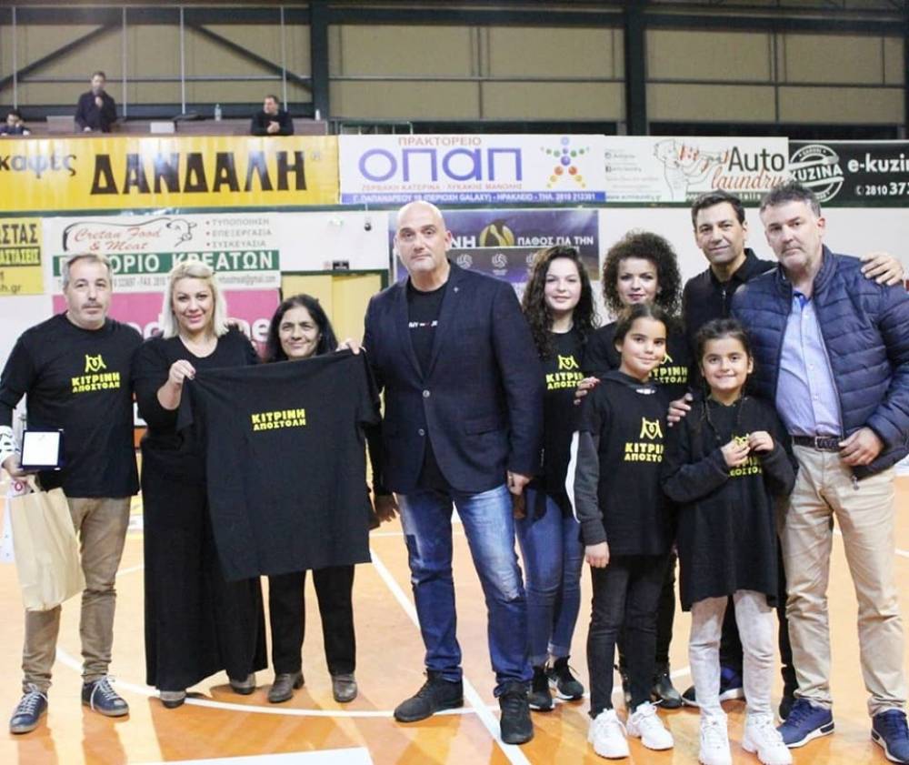&Mu;&iota;&alpha; &upsilon;&pi;έ&rho;&omicron;&chi;&eta; &epsilon;&nu;έ&rho;&gamma;&epsilon;&iota;&alpha; &tau;&omicron;&upsilon; &Omicron;&Phi;&Eta;