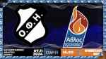 &Delta;&epsilon;ί&tau;&epsilon; &sigma;&epsilon; LIVE STREAMING &tau;&omicron; &Omicron;&Phi;&Eta;-&Alpha;&theta;&lambda;&omicron;&sigmaf; &Omicron;&rho;&epsilon;&sigma;&tau;&iota;ά&delta;&alpha;&sigmaf;