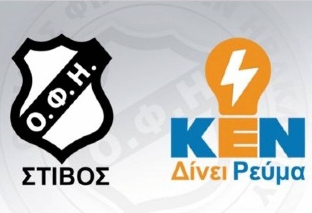 &Sigma;&pi;&omicron;&upsilon;&delta;&alpha;ί&alpha; &kappa;&alpha;&iota; &delta;&iota;&alpha;&chi;&rho;&omicron;&nu;&iota;&kappa;ή &pi;&rho;&omicron;&sigma;&phi;&omicron;&rho;ά &sigma;&tau;&omicron;&nu; &Omicron;&Phi;&Eta;
