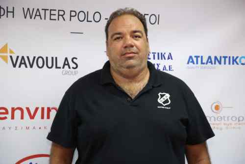 &Delta;&iota;&alpha;&zeta;ύ&gamma;&iota;&omicron;