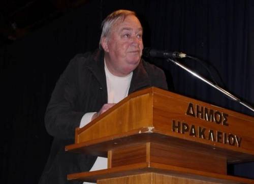 "&Epsilon;&phi;&upsilon;&gamma;&epsilon;" &omicron; &iota;&delta;&rho;&upsilon;&tau;ή&sigmaf; &tau;&omicron;&upsilon; &Alpha;&nu;&delta;&rho;&omicron;&gamma;έ&alpha;