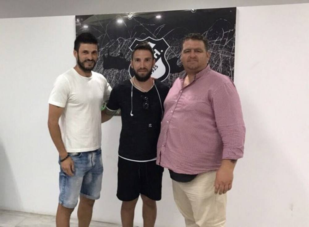 "&Epsilon;&upsilon;&chi;&alpha;&rho;&iota;&sigma;&tau;ώ &gamma;&iota;&alpha; &tau;&eta;&nu; &epsilon;&mu;&pi;&iota;&sigma;&tau;&omicron;&sigma;ύ&nu;&eta;!"
