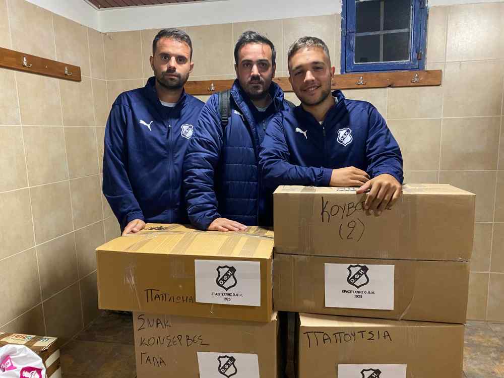 &Epsilon;&rho;&alpha;&sigma;&iota;&tau;έ&chi;&nu;&eta;&sigmaf; &Omicron;&Phi;&Eta;: &Pi;&alpha;&rho;έ&delta;&omega;&sigma;&epsilon; &tau;&rho;ό&phi;&iota;&mu;&alpha; &kappa;&alpha;&iota; &rho;&omicron;&upsilon;&chi;&iota;&sigma;&mu;ό &sigma;&tau;&omicron;&upsilon;&sigmaf; &sigma;&epsilon;&iota;&sigma;&mu;ό&pi;&lambda;&eta;&kappa;&tau;&omicron;&upsilon;&sigmaf;
